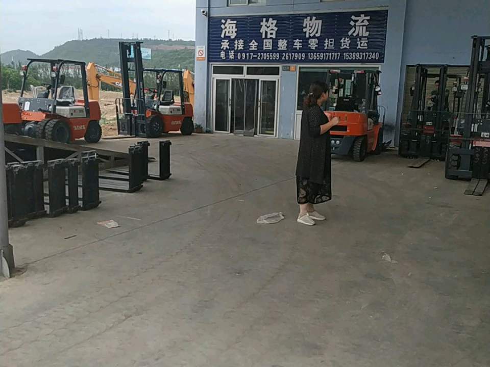 宝鸡市海格物流有限公司