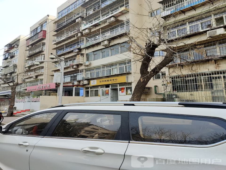 美团配送合作商服务中心(正义道店)