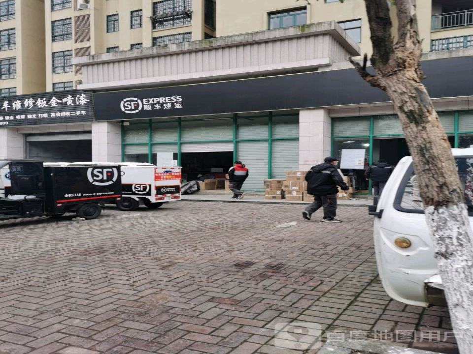 顺丰速运(抚州金巣经济开发区华萃庭院营业点)