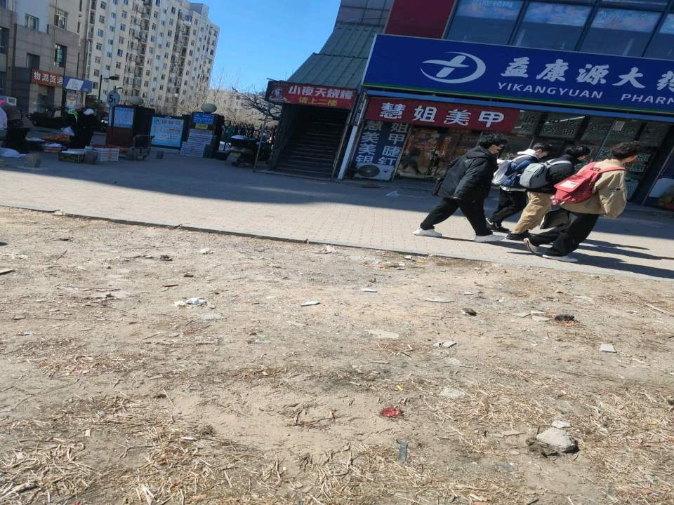物流货运