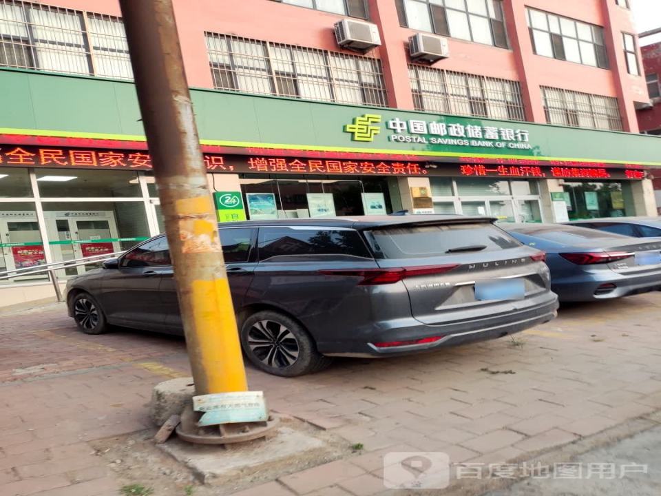 中国邮政(胜大路店)