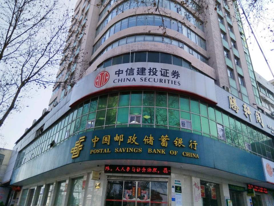 中国邮政(铁佛寺路店)