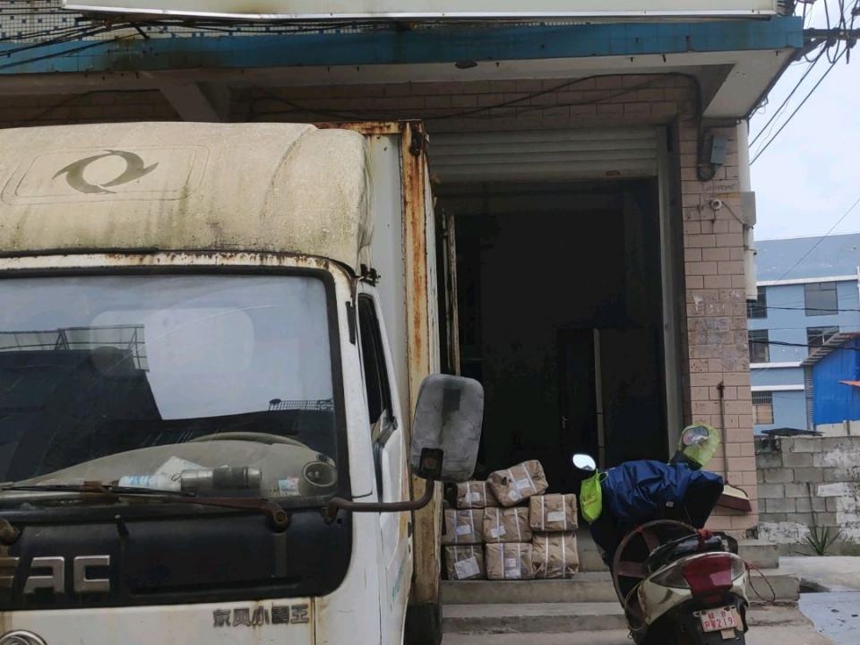 南天物流(柳邕路店)