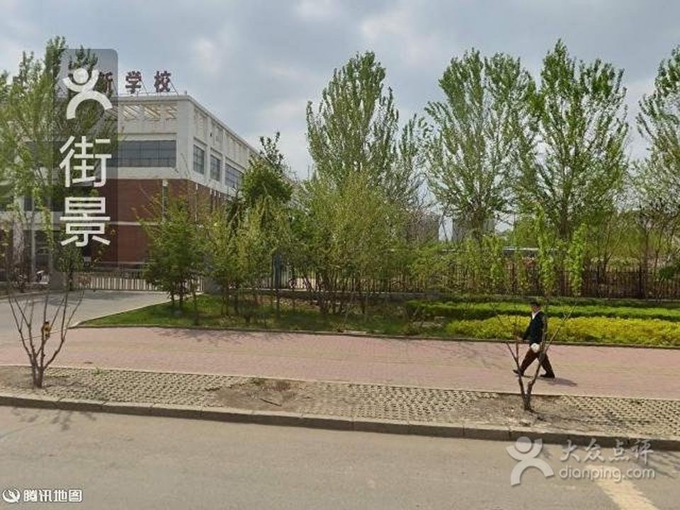 中国邮政(怡众名城邮政支局)