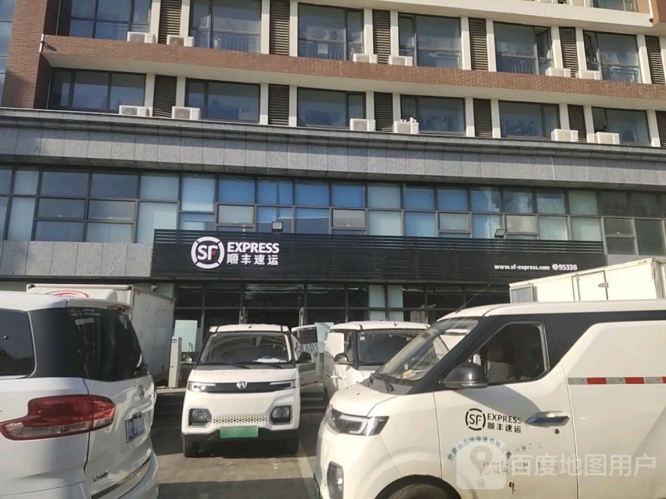 顺丰速运(日照市东港区山海天营业点)