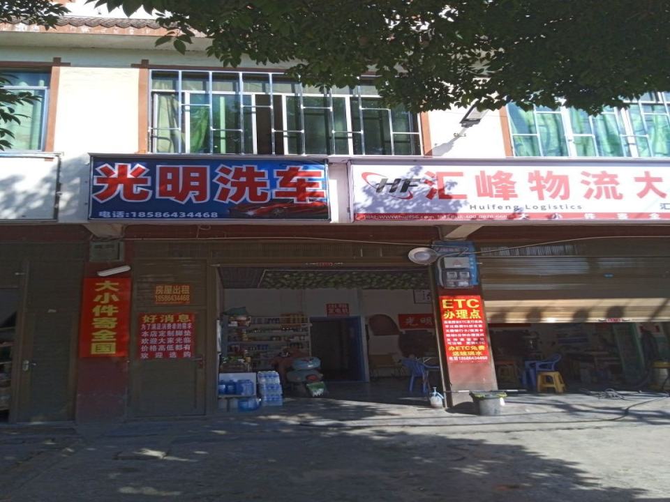 光明汽车划痕凹陷修复中心