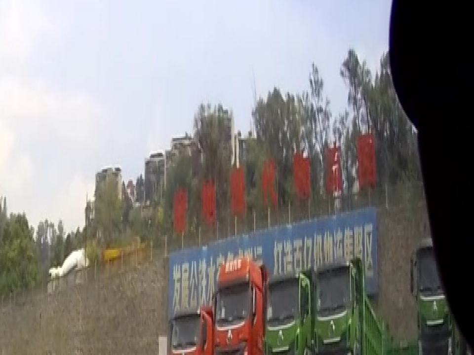 密地现代物流园