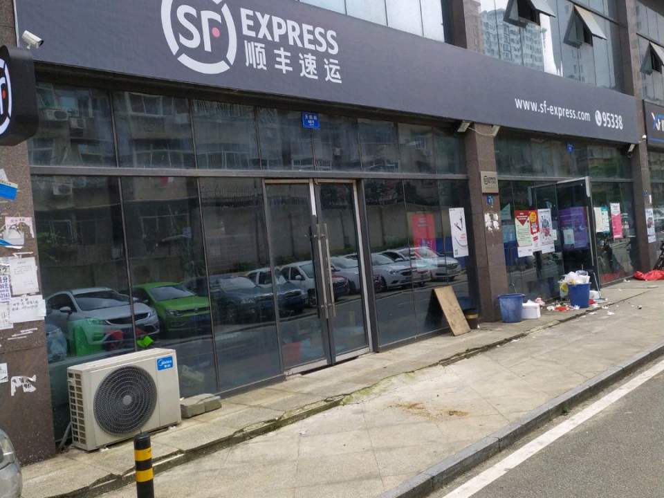 顺丰速运(天鹅路店)小洪山社区江城蜂巢