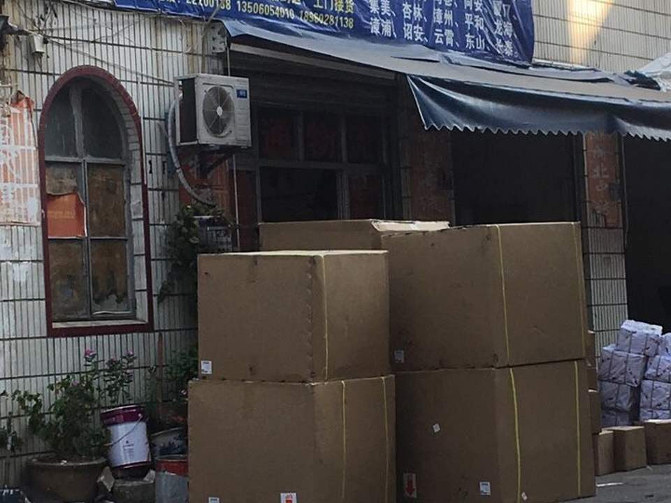 贯通物流(丰盛路店)