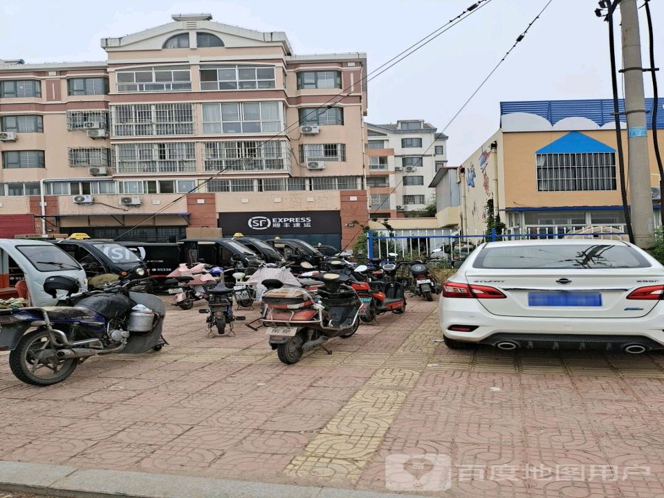 顺丰速运