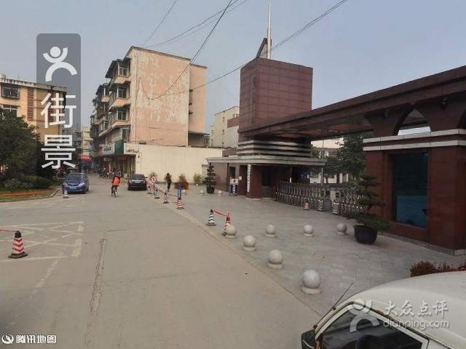 中国邮政(安靖下街营业所)