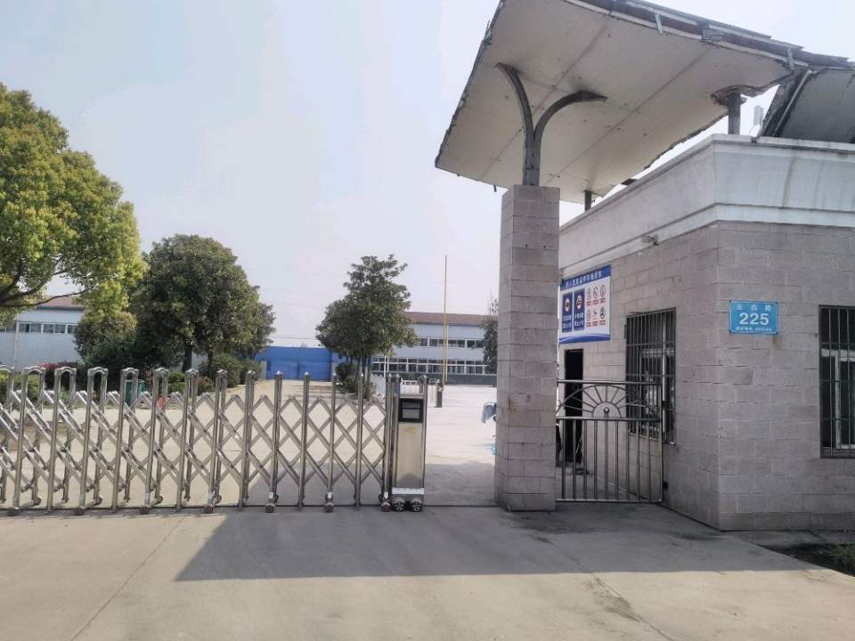 湖北瑞新诚物流有限公司