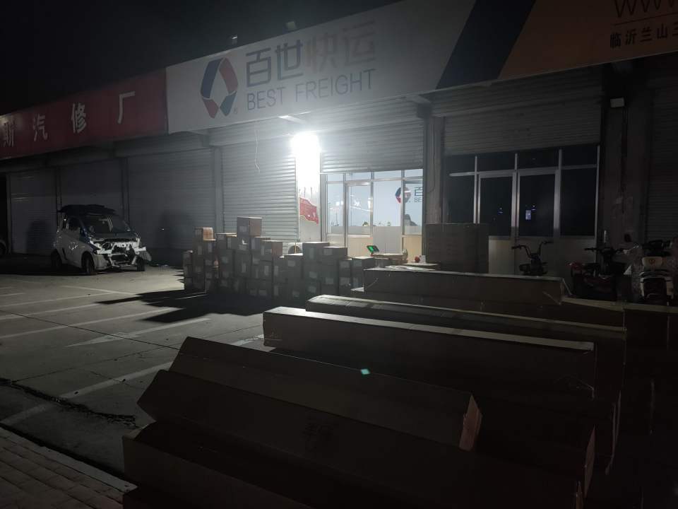 百世快运(化武路店)
