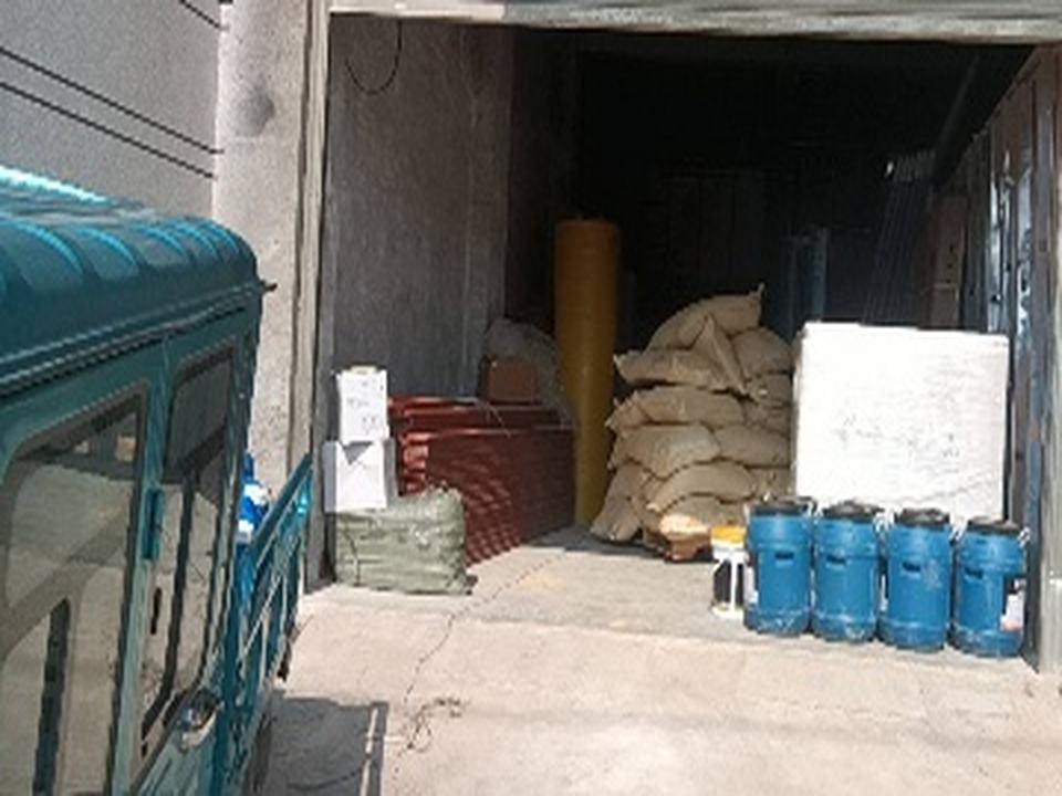 水怡物流