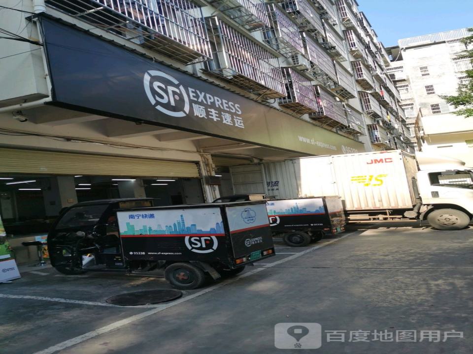 顺丰速运(五一立交桥店)