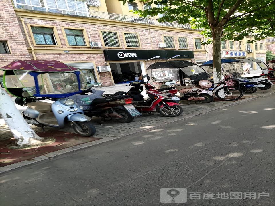 顺丰速运(合肥市巢湖市景湖豪庭营业点)