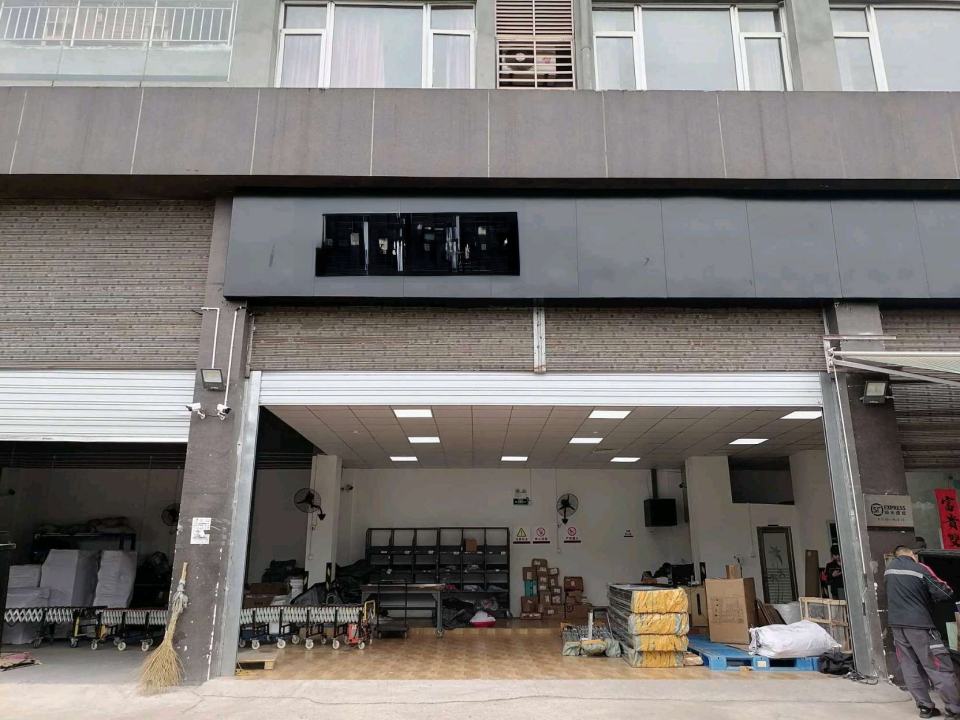顺丰速运