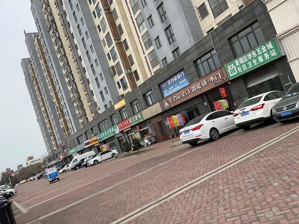 新能智运物流