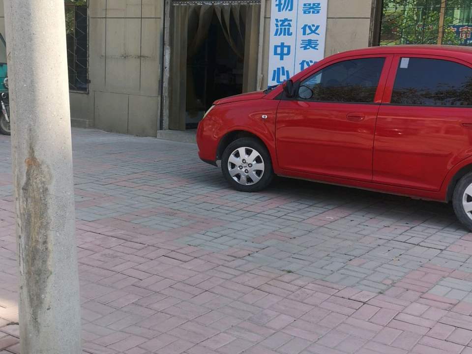 天晟物流