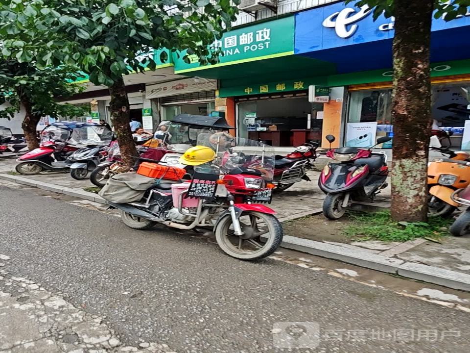 中国邮政(梅硐邮政支局)