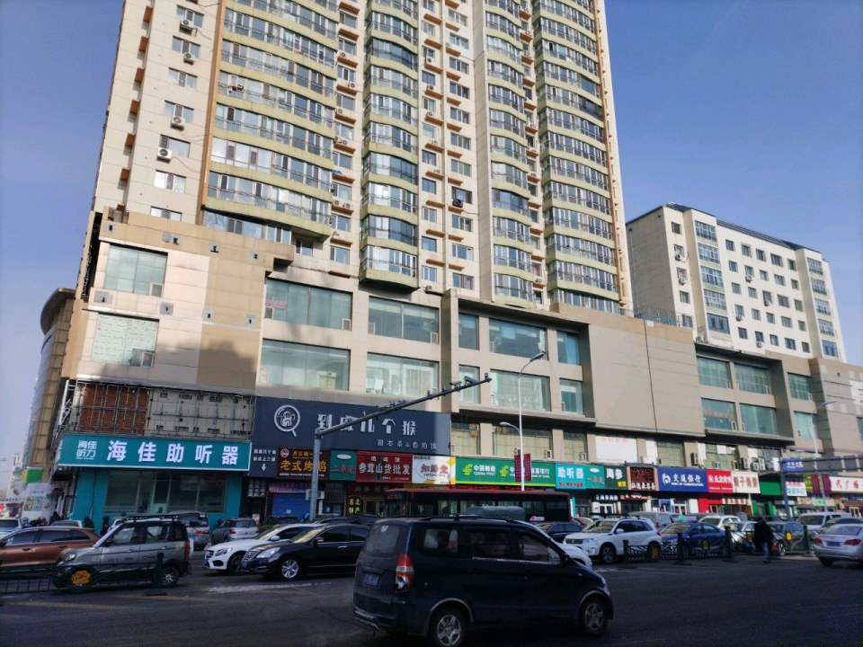 中国邮政(东苑邮政支局)