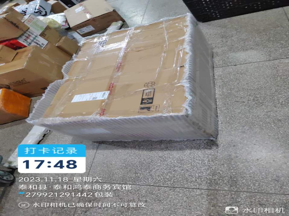 顺丰速运(苏溪合作点)