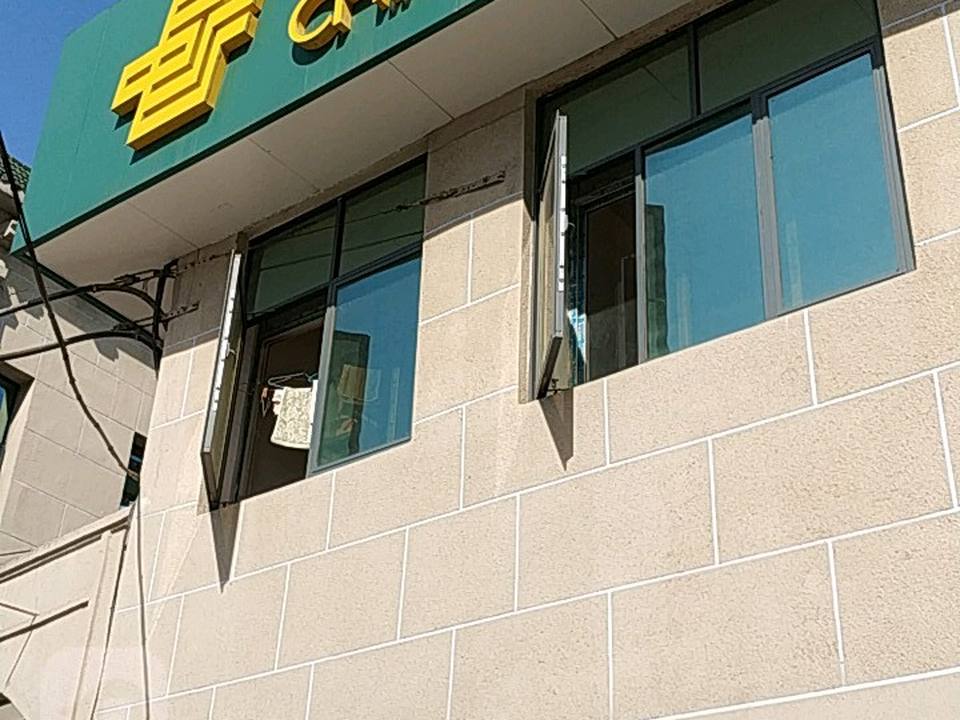 中国邮政(武汉市武昌区邮政局)