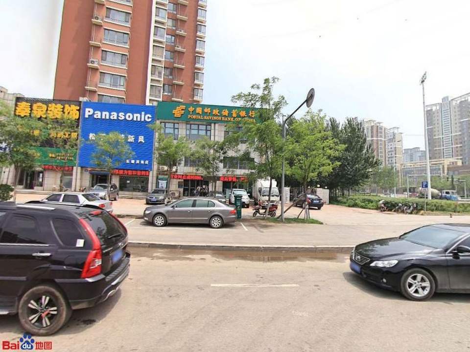 中国邮政(浑南中路邮政支局)