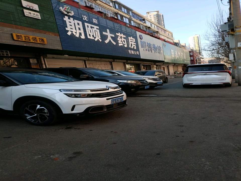 明涛物流