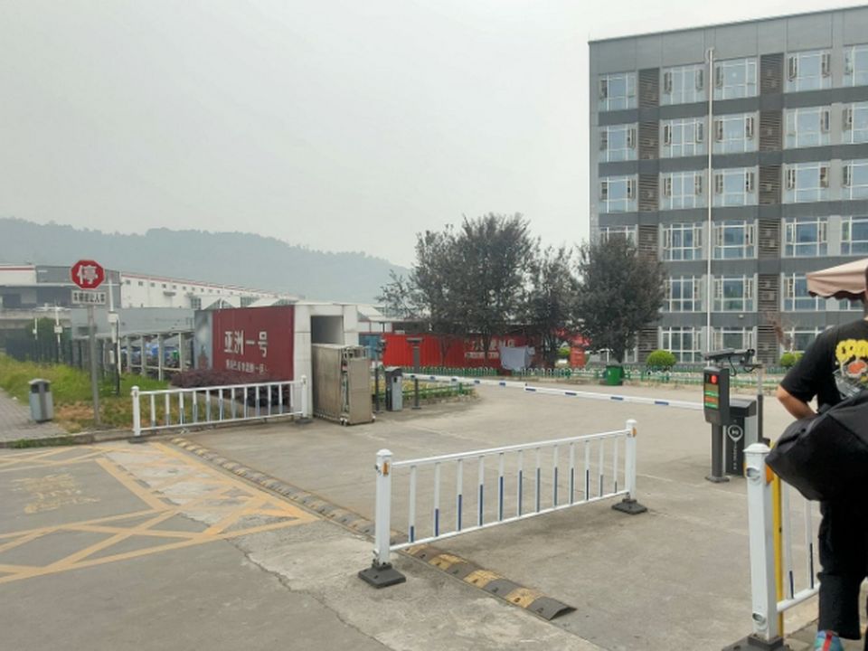 京东亚洲一号重庆巴南物流园-一区