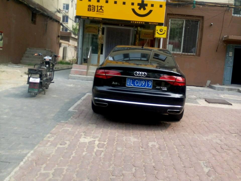 韵达速递(军民街店)