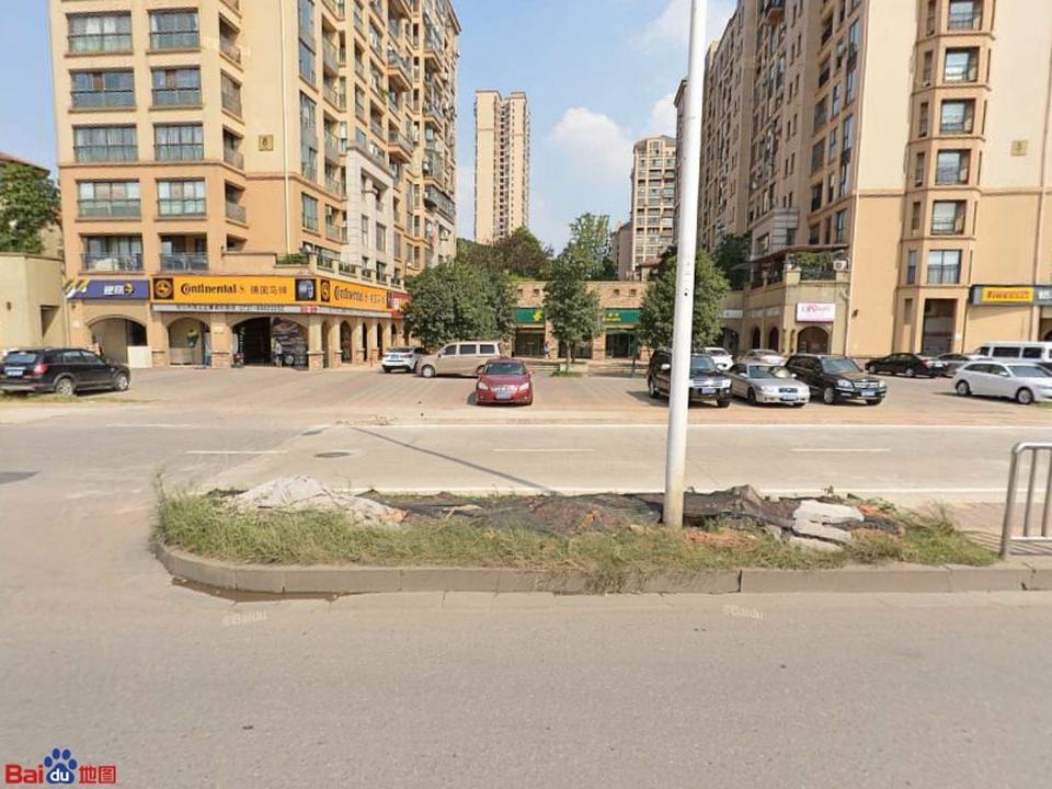 中国邮政(万家丽中路店)