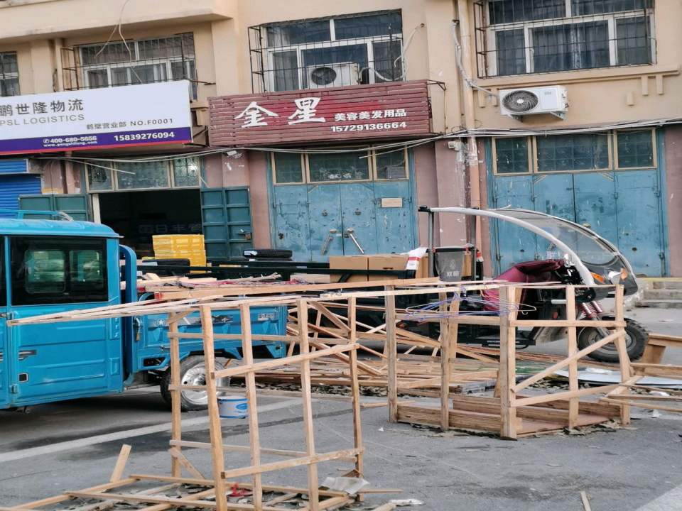 鹏世隆物流鹤壁营业部(金山路店)