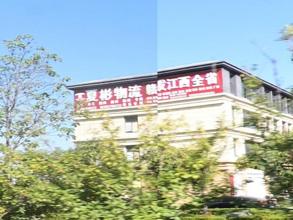 夏彬物流