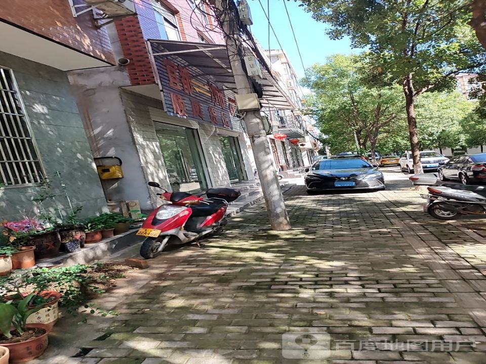 顺风货运
