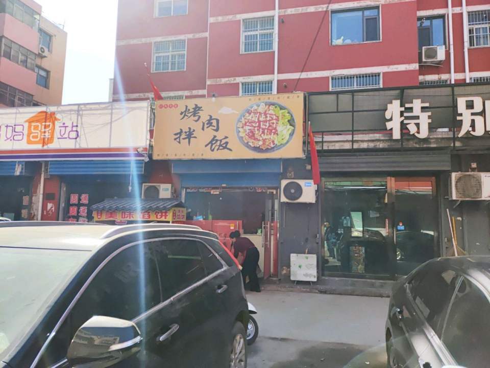 妈妈驿站(辅岩大道店)