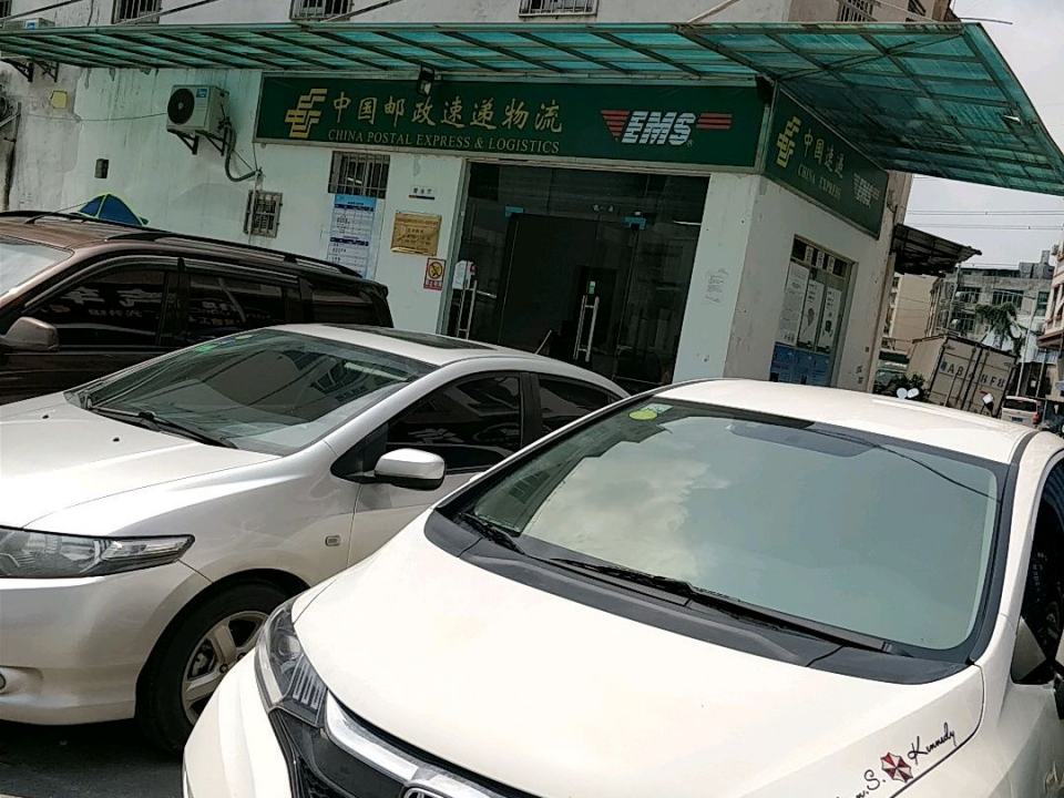 中国邮政速递物流(新塘营业部)