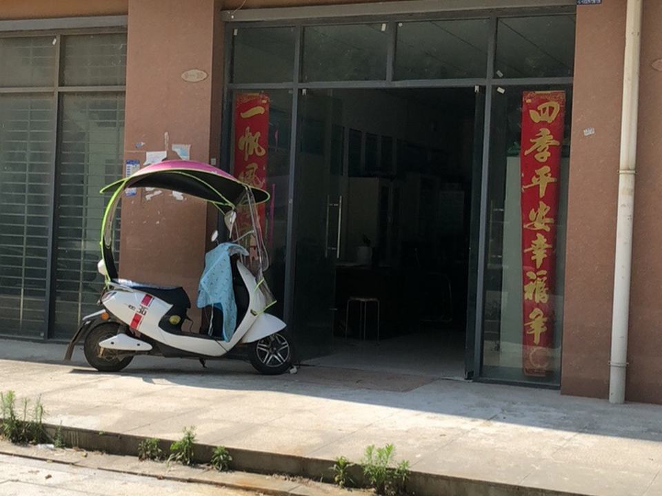 鑫沪宁物流
