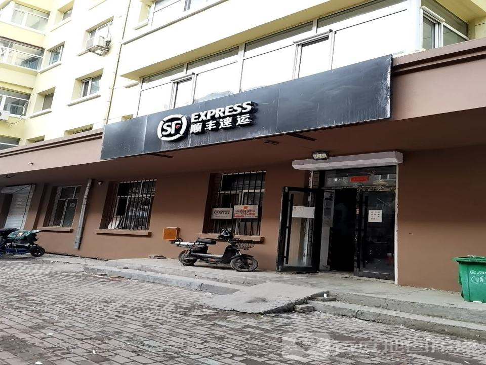 顺丰速运(顺水街营业点)