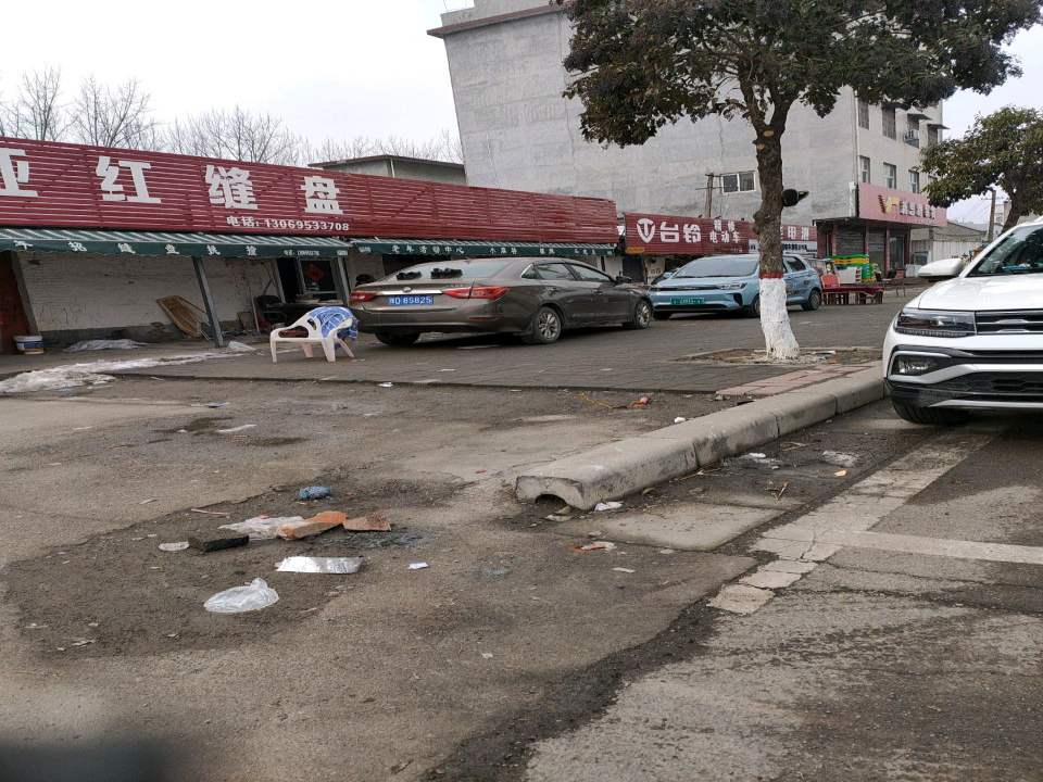 新思路易货