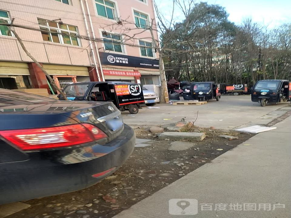 顺丰速运(马营大道速运营业点)
