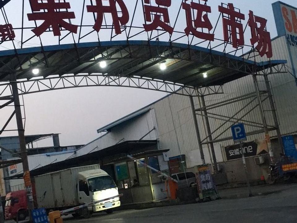 集邦货运市场