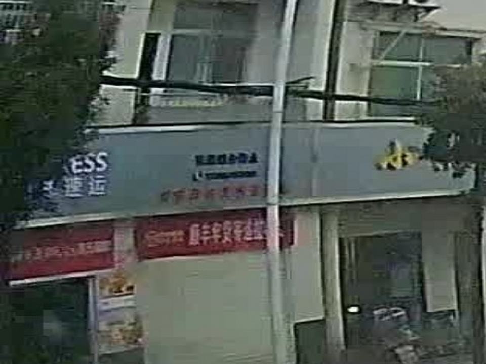 顺丰速运(襄阳老河口张集镇店)