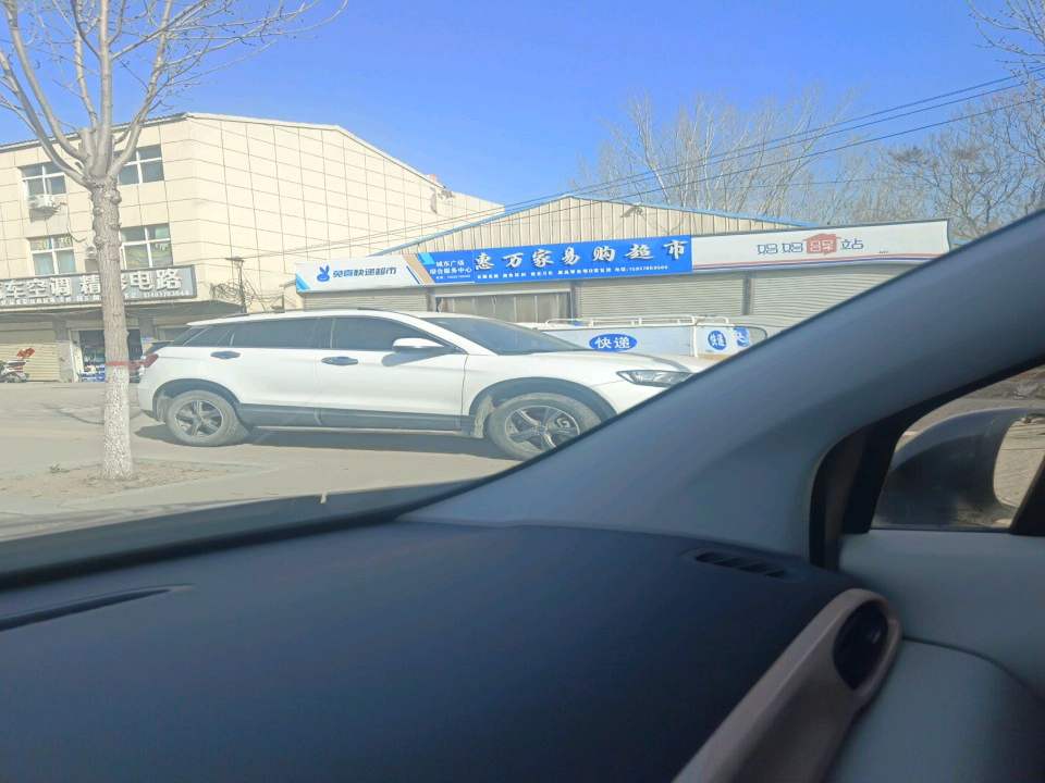 妈妈驿站