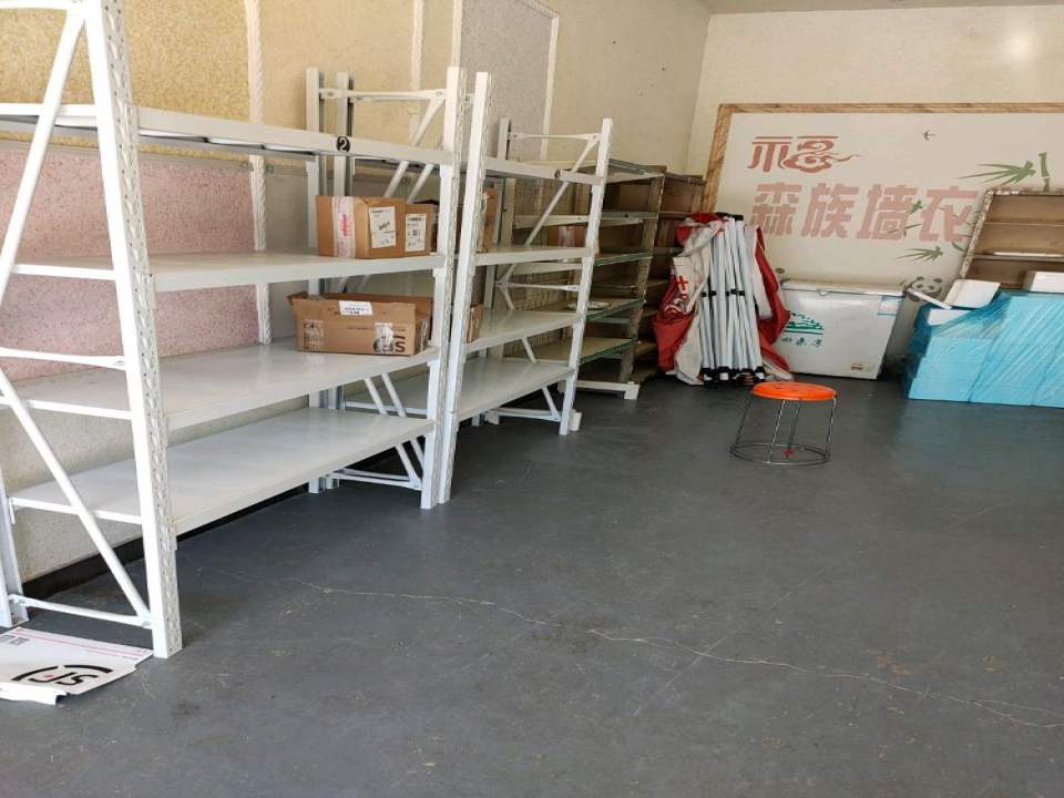顺丰速运(岳阳市湘阴县南湖洲镇合作点)