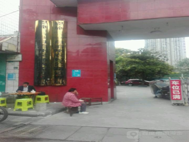 恩施土家族苗族自治州交通物流发展局