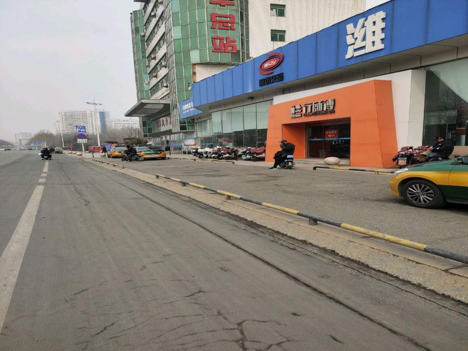 汽车总站物流园