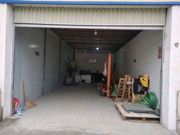 云南捷凡物流有限公司