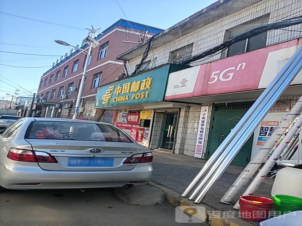 中国邮政(连共线)
