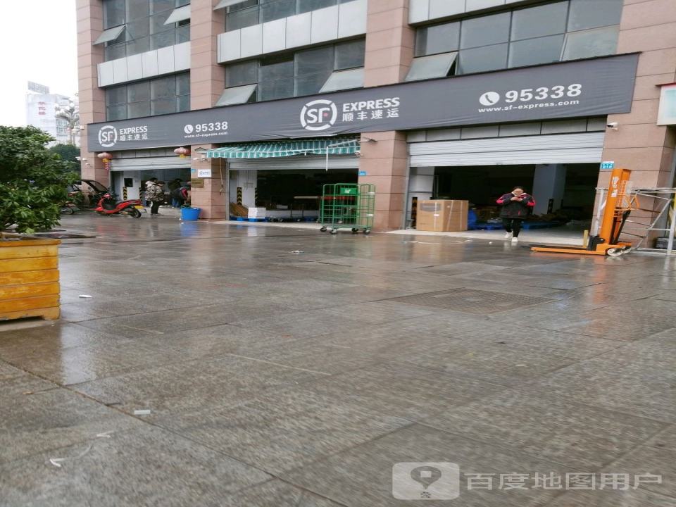 顺丰速运(天一路营业部)